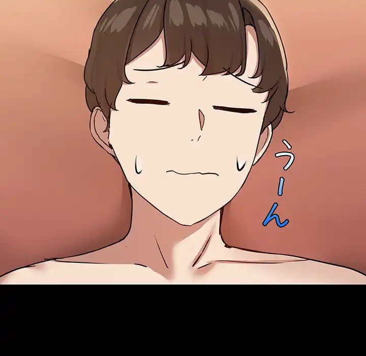 レンタル彼氏はじめました 第28話 - 79