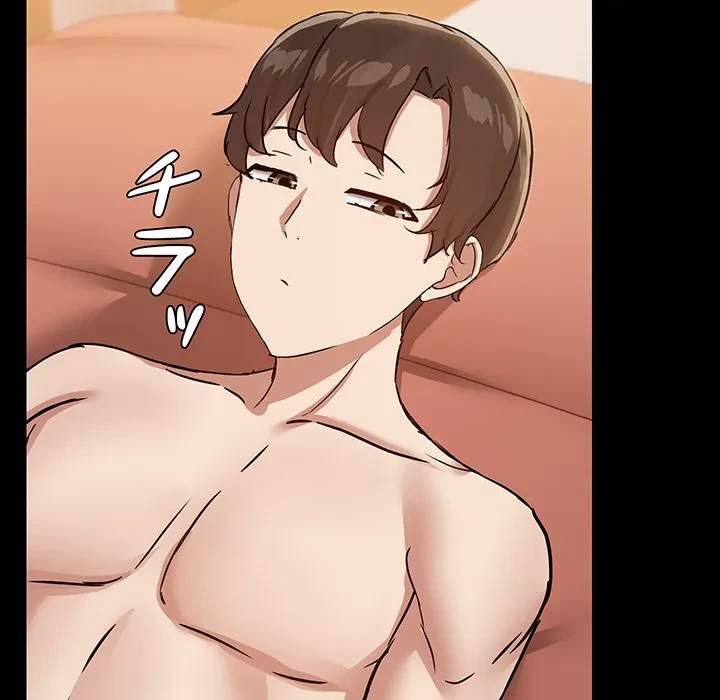 レンタル彼氏はじめました 第29話 - 69