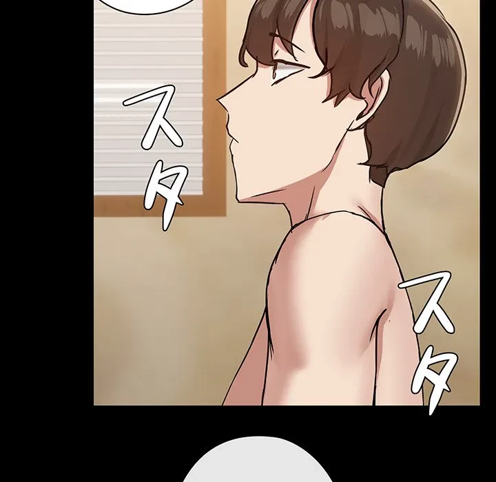 レンタル彼氏はじめました 第29話 - 103
