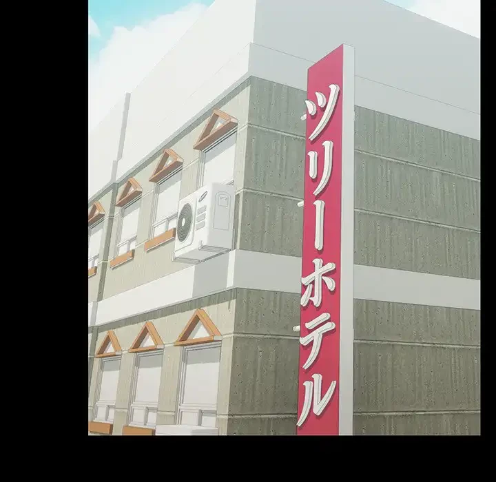 レンタル彼氏はじめました 第31話 - 36