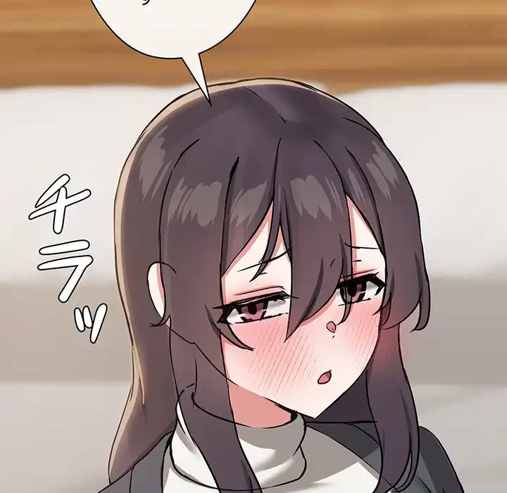 レンタル彼氏はじめました 第31話 - 73