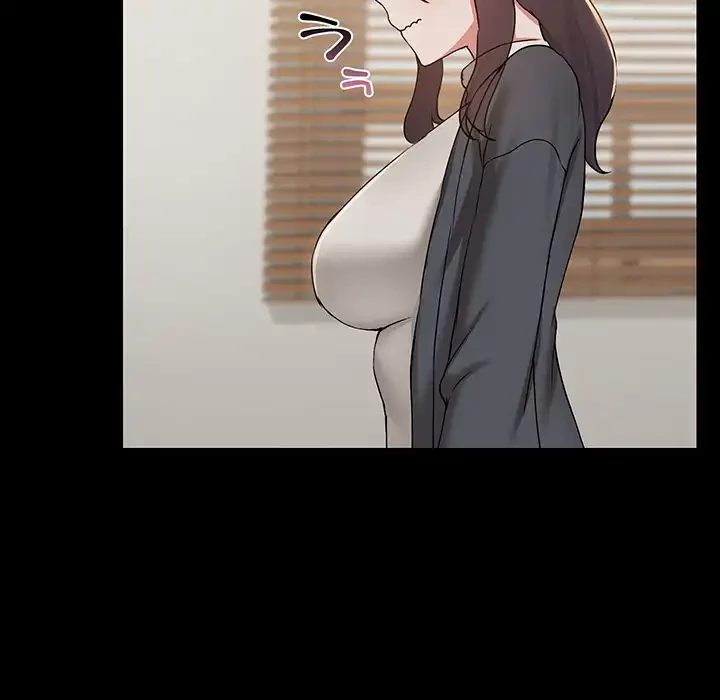 レンタル彼氏はじめました 第31話 - 90