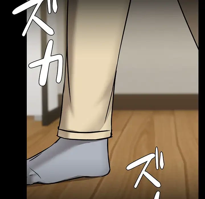 レンタル彼氏はじめました 第31話 - 123