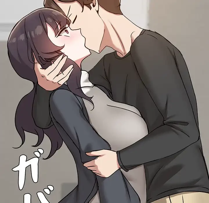 レンタル彼氏はじめました 第31話 - 128