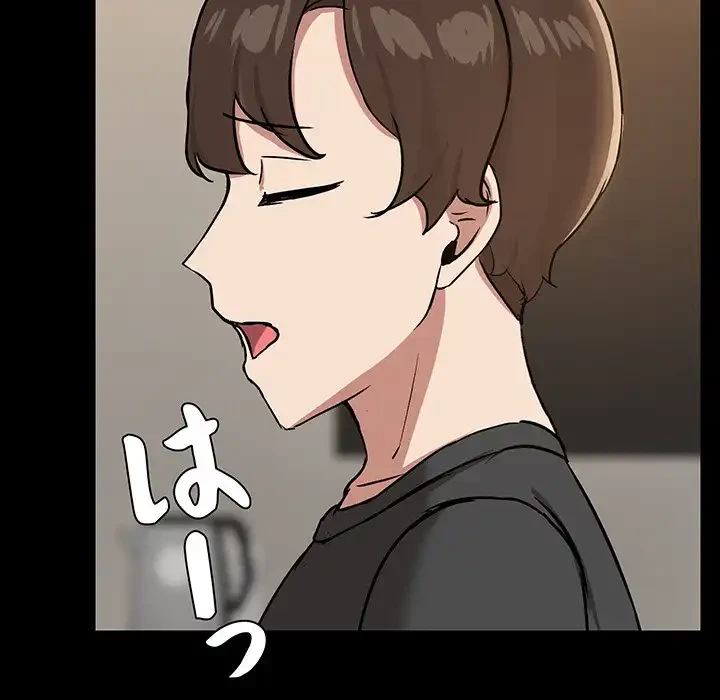 レンタル彼氏はじめました 第32話 - 39