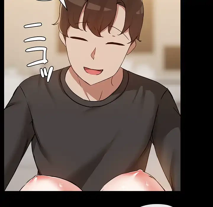 レンタル彼氏はじめました 第33話 - 73