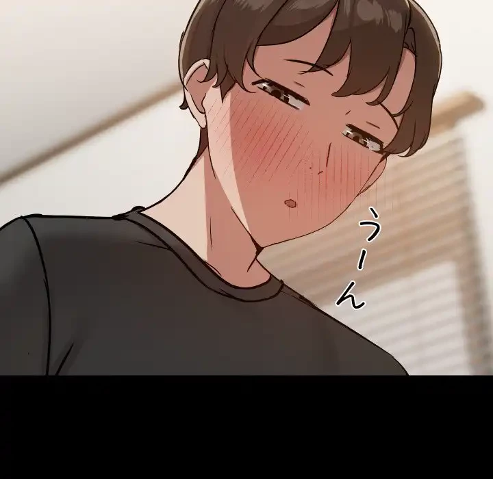 レンタル彼氏はじめました 第34話 - 21