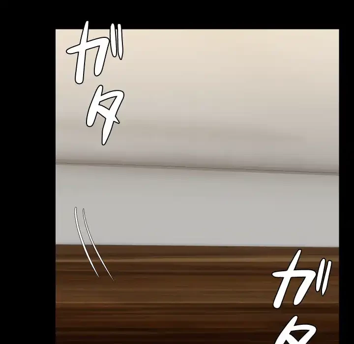 レンタル彼氏はじめました 第34話 - 51