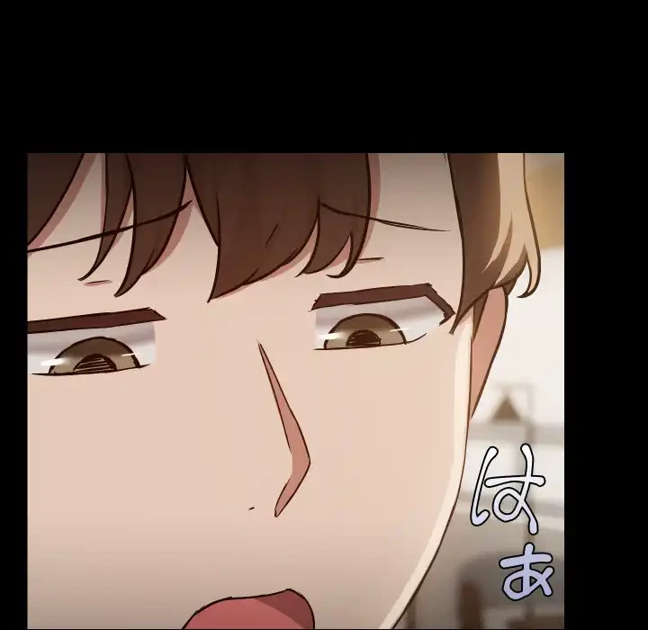 レンタル彼氏はじめました 第34話 - 69