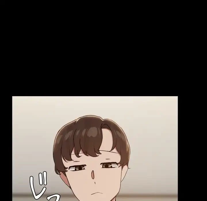 レンタル彼氏はじめました 第34話 - 82