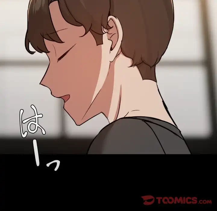 レンタル彼氏はじめました 第35話 - 24