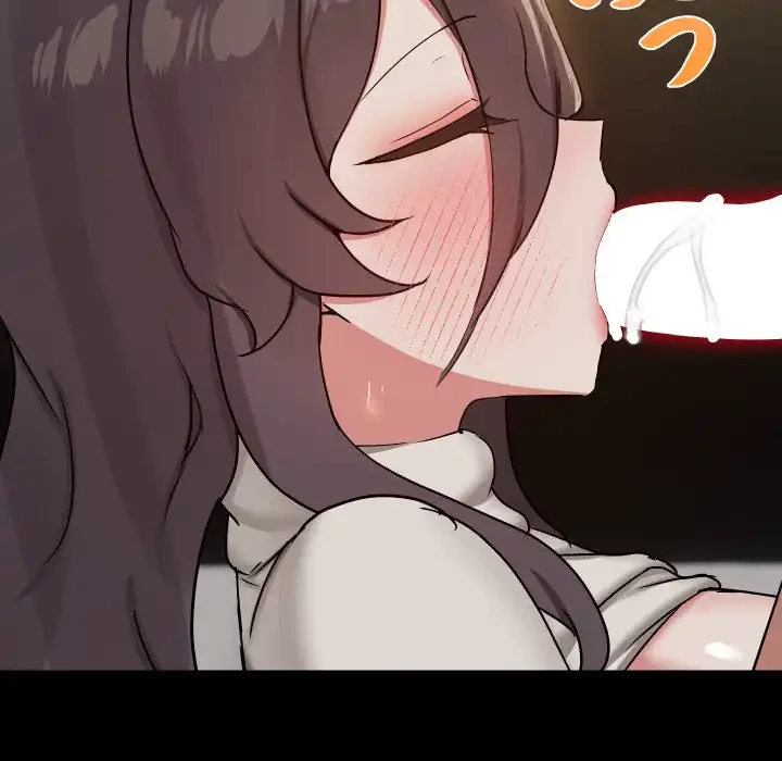 レンタル彼氏はじめました 第35話 - 32