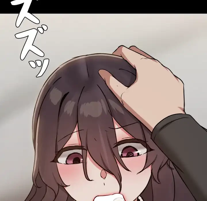 レンタル彼氏はじめました 第35話 - 37