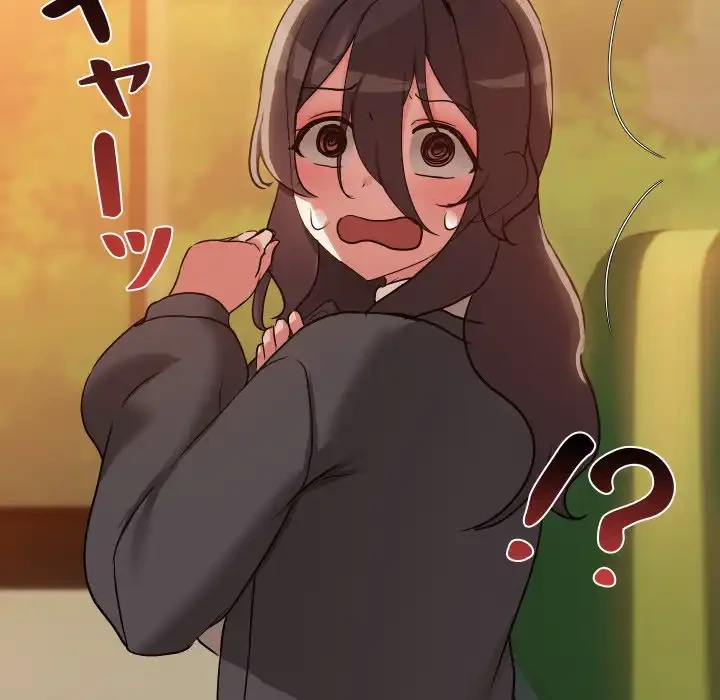 レンタル彼氏はじめました 第35話 - 76