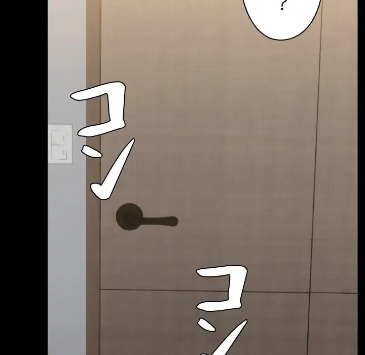 レンタル彼氏はじめました 第35話 - 116