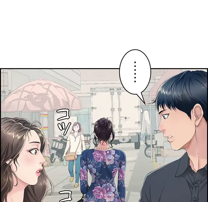 もう一回～止まらないおねだり～ 第1話 - 66