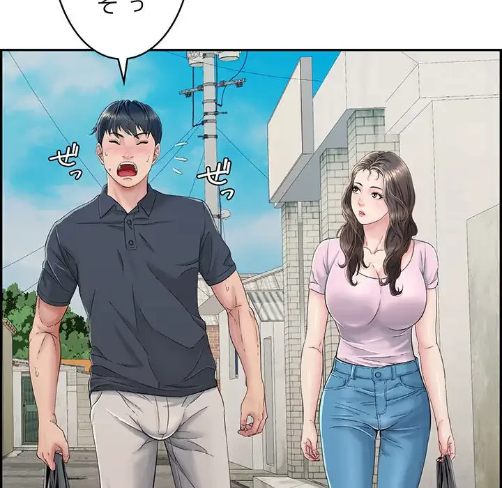 もう一回～止まらないおねだり～ 第1話 - 125