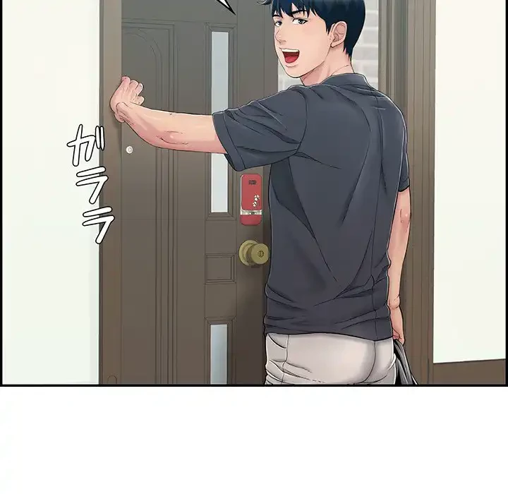 もう一回～止まらないおねだり～ 第2話 - 33