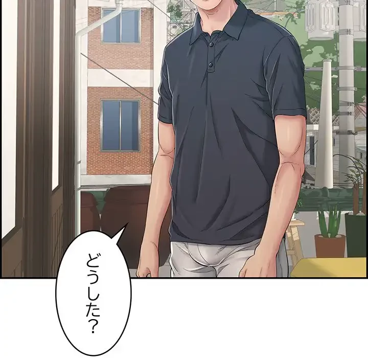 もう一回～止まらないおねだり～ 第2話 - 37
