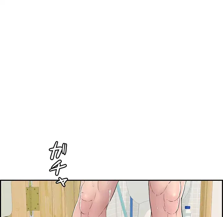 もう一回～止まらないおねだり～ 第2話 - 82