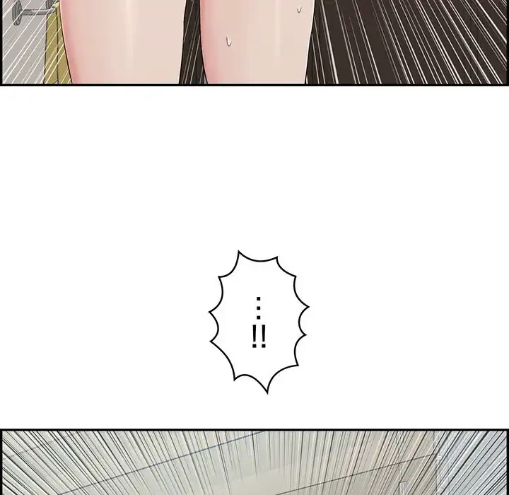 もう一回～止まらないおねだり～ 第2話 - 182