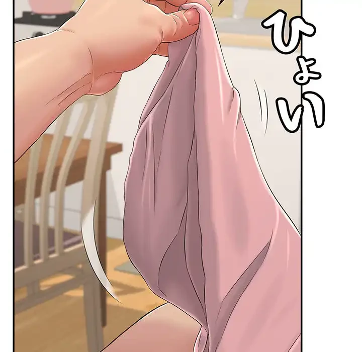 もう一回～止まらないおねだり～ 第2話 - 185