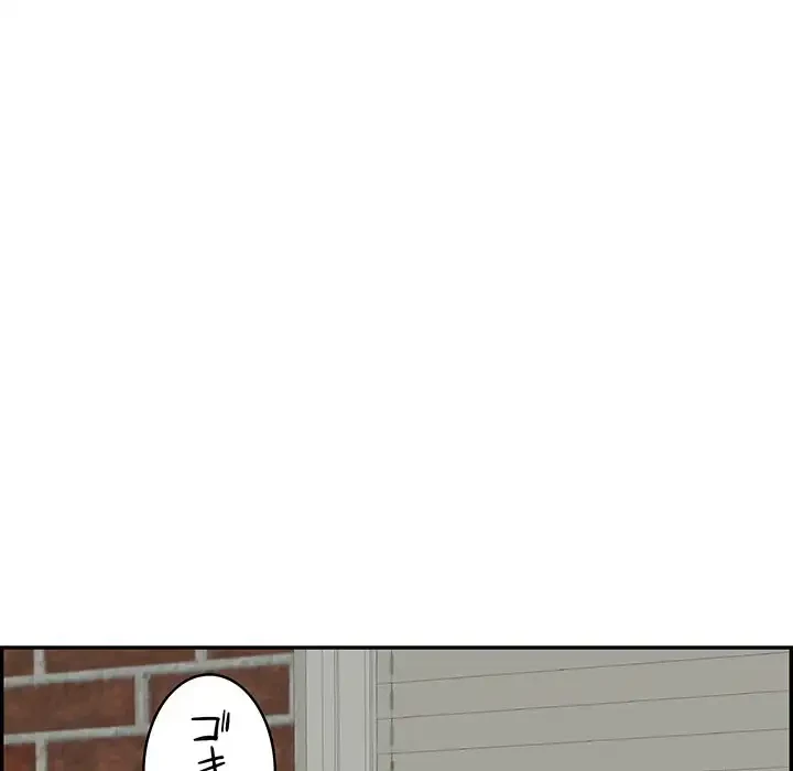 もう一回～止まらないおねだり～ 第3話 - 32