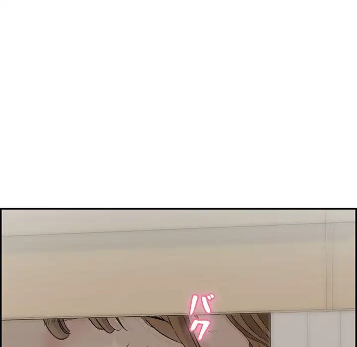 もう一回～止まらないおねだり～ 第3話 - 41