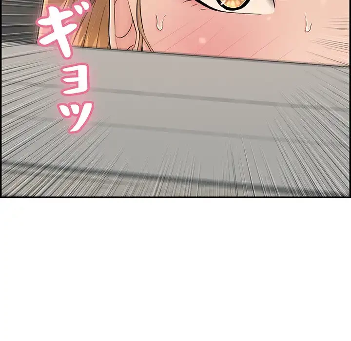 もう一回～止まらないおねだり～ 第3話 - 91