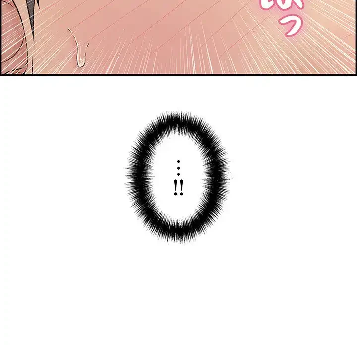 もう一回～止まらないおねだり～ 第4話 - 16