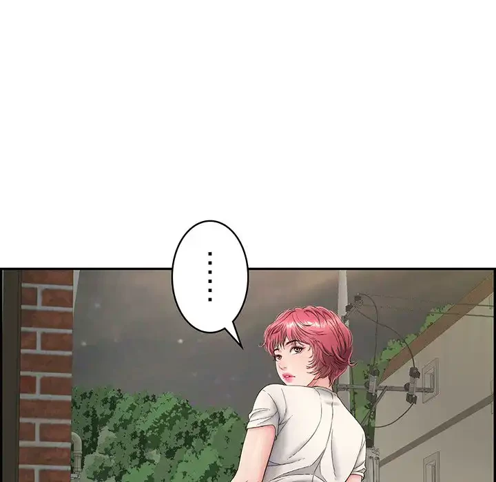 もう一回～止まらないおねだり～ 第4話 - 99