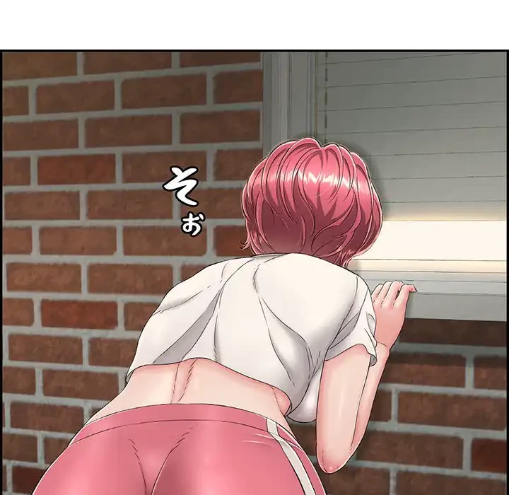 もう一回～止まらないおねだり～ 第4話 - 102