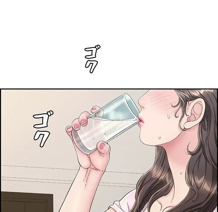 もう一回～止まらないおねだり～ 第4話 - 106