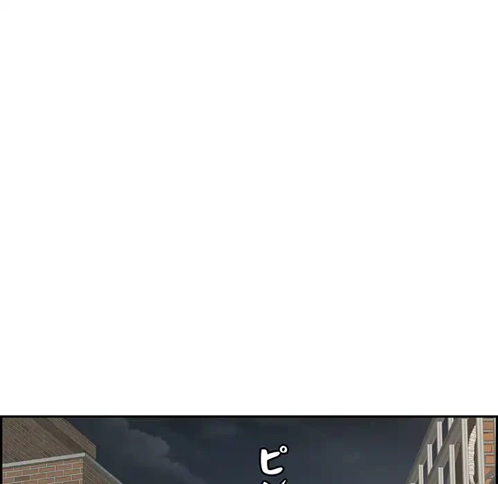 もう一回～止まらないおねだり～ 第4話 - 148