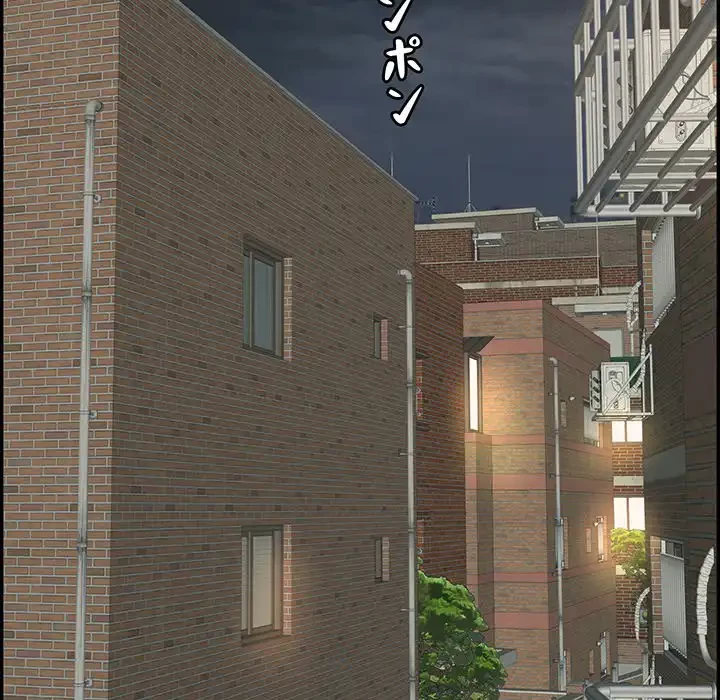 もう一回～止まらないおねだり～ 第4話 - 149