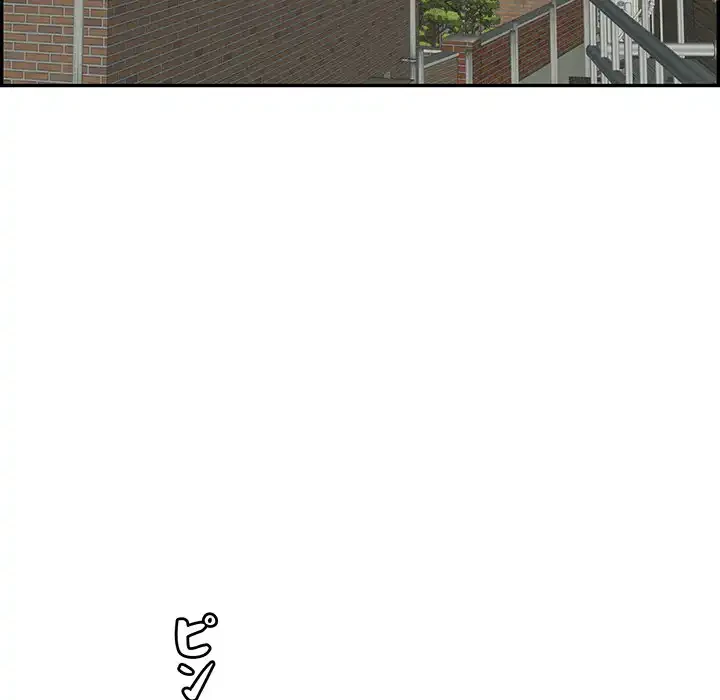 もう一回～止まらないおねだり～ 第4話 - 150