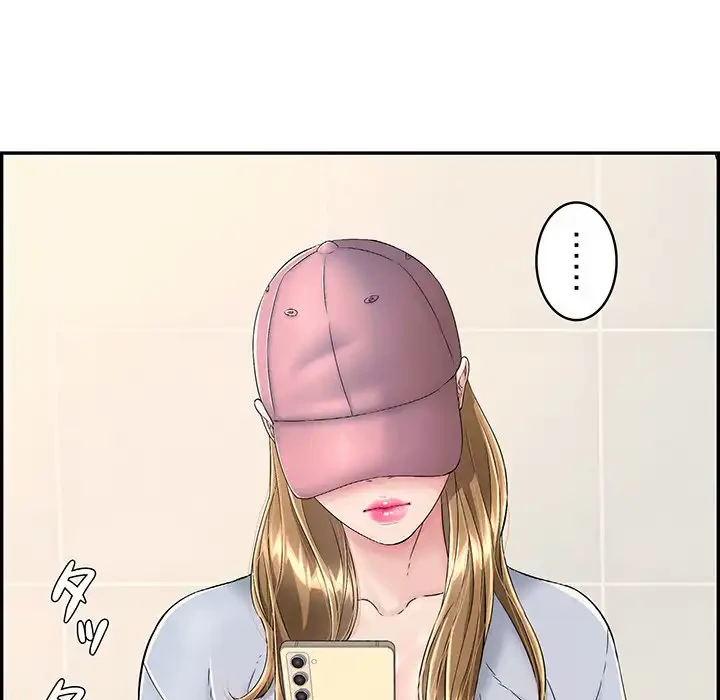 もう一回～止まらないおねだり～ 第4話 - 156