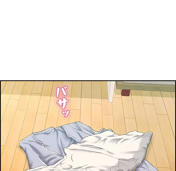 もう一回～止まらないおねだり～ 第4話 - 186