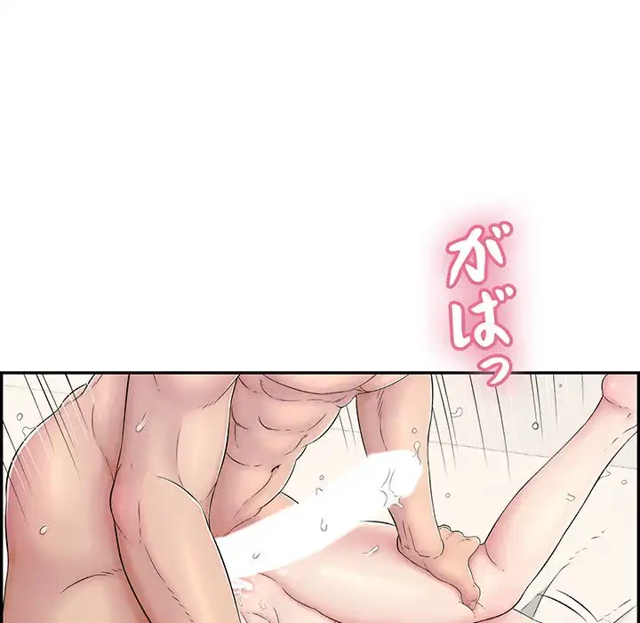 もう一回～止まらないおねだり～ 第6話 - 83