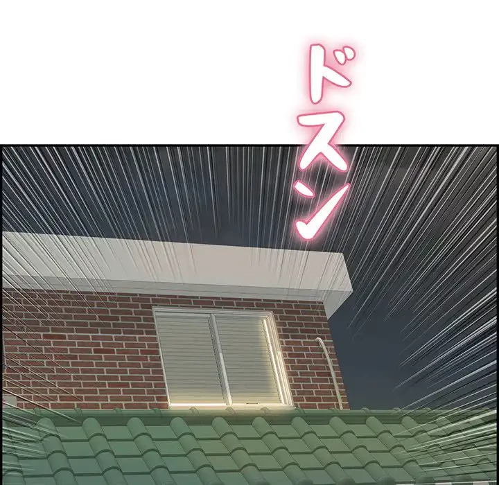 もう一回～止まらないおねだり～ 第6話 - 160