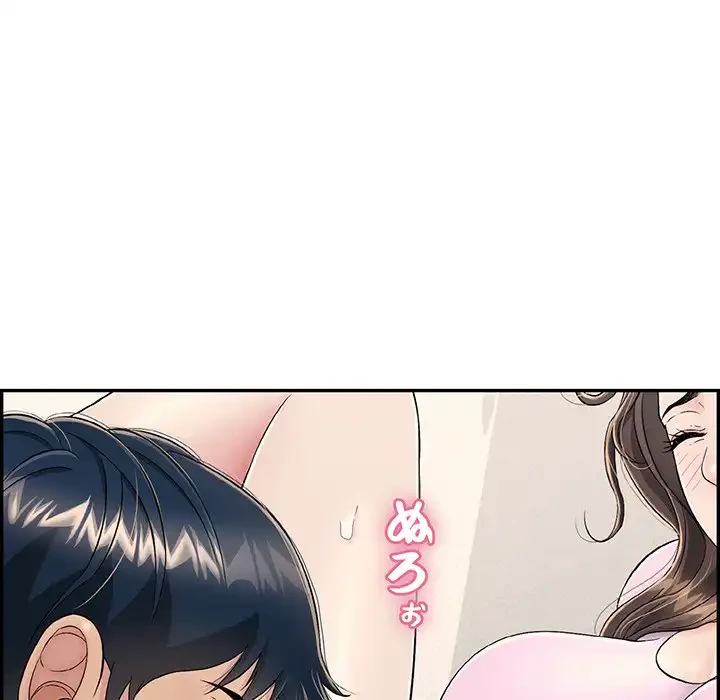 もう一回～止まらないおねだり～ 第8話 - 38