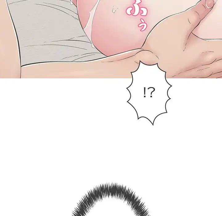 もう一回～止まらないおねだり～ 第8話 - 49