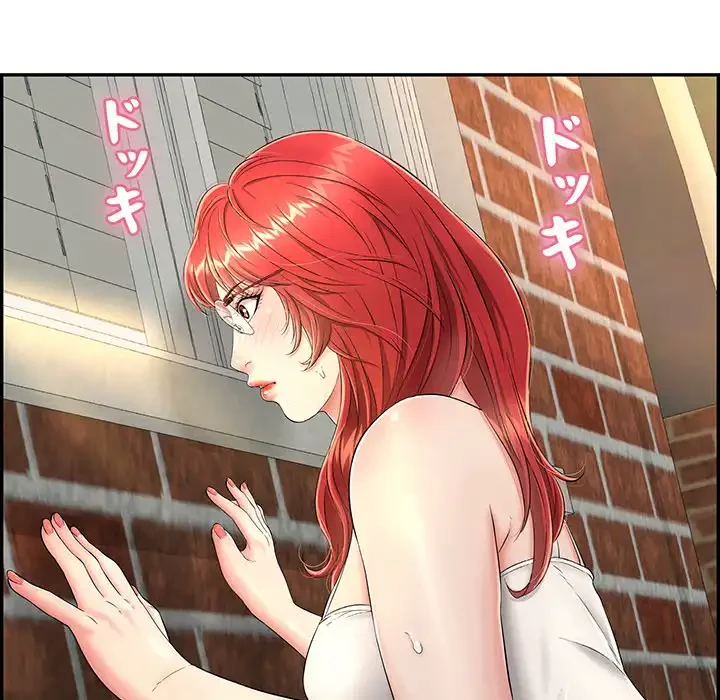 もう一回～止まらないおねだり～ 第8話 - 119