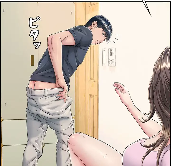 もう一回～止まらないおねだり～ 第8話 - 122