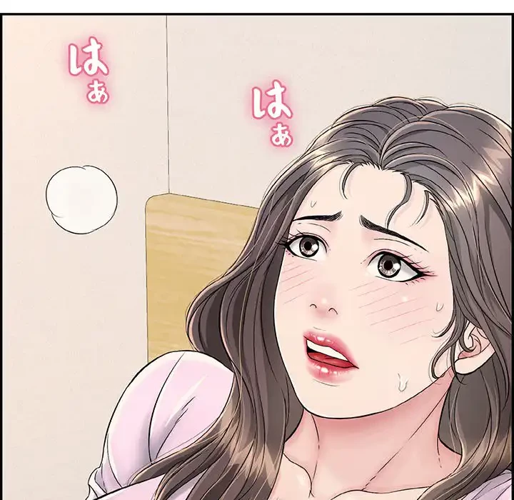 もう一回～止まらないおねだり～ 第8話 - 155