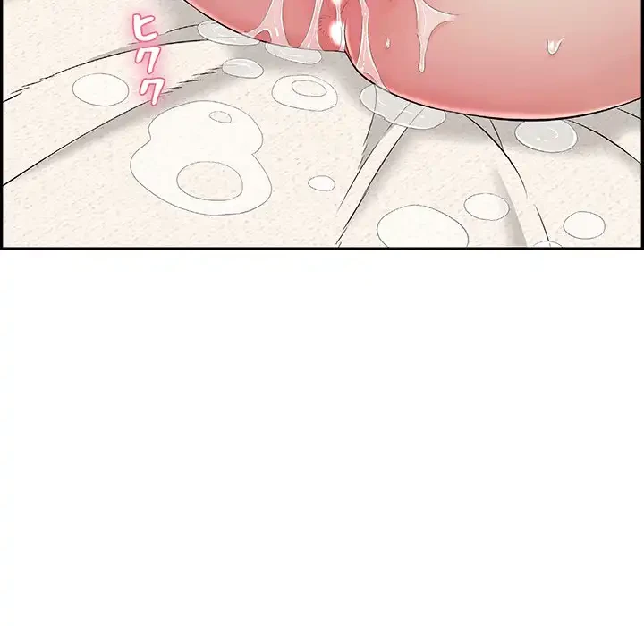 もう一回～止まらないおねだり～ 第8話 - 161