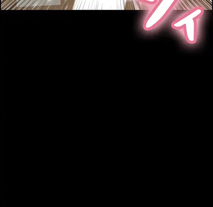 もう一回～止まらないおねだり～ 第8話 - 185