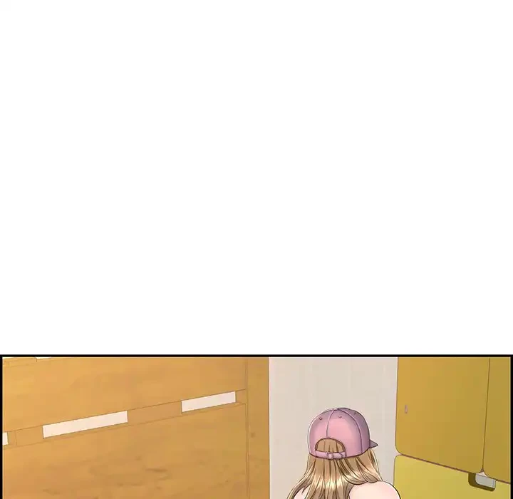 もう一回～止まらないおねだり～ 第8話 - 199