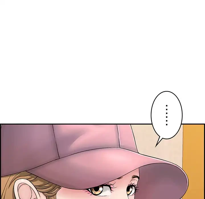 もう一回～止まらないおねだり～ 第8話 - 220