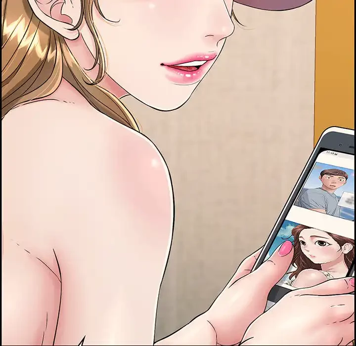 もう一回～止まらないおねだり～ 第8話 - 221